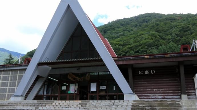 涼を求めてモグラ駅へ