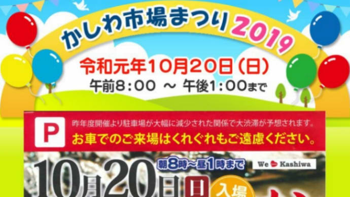 goo ブログ