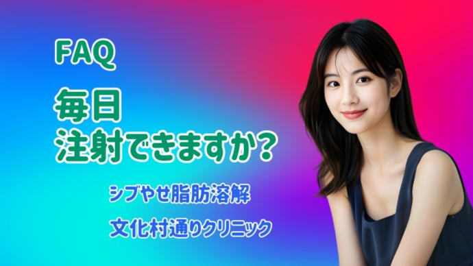 FAQ撮影、イベント、結婚式までに間に合わせたい よくある質問 #撮影 #事務所 #モデル #料金プラン