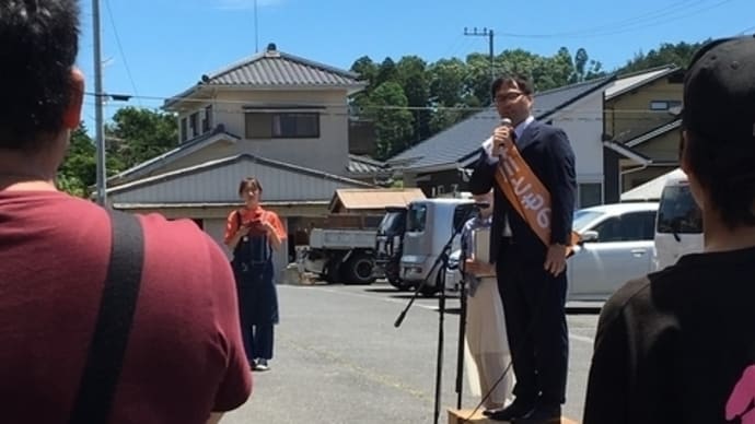 鉾田市議会議員選挙
