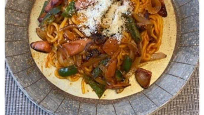 ごまめ自家製パスタ・353~2021.07.01