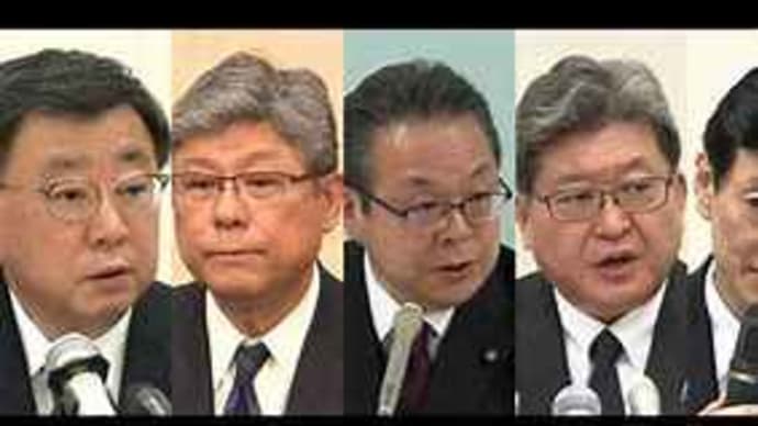 自民党の体たらく、彼らには順法精神などない