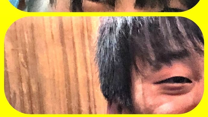 瞳が輝くから
