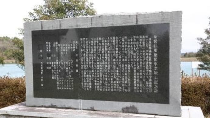 木槲池(再)