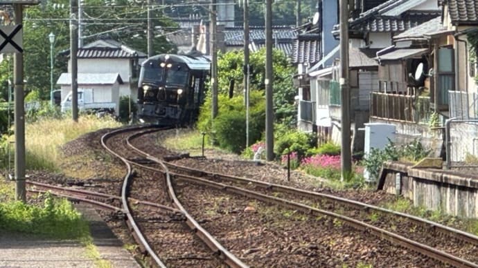 ななつ星 湯浦駅にて