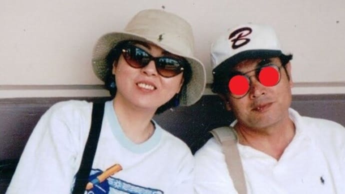 70「GUM観光(博多組と合流旅)の思い出」➌買物&ナイトショーBQQ会食&帰国日