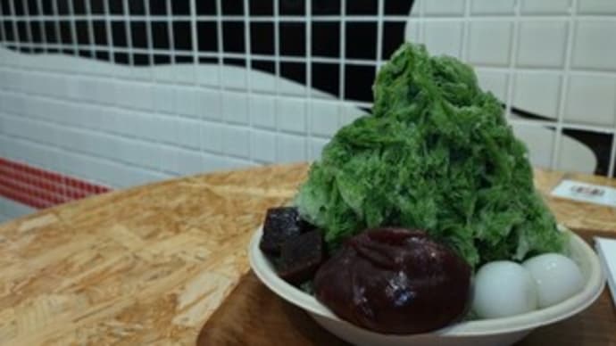 トラヤあんスタンド