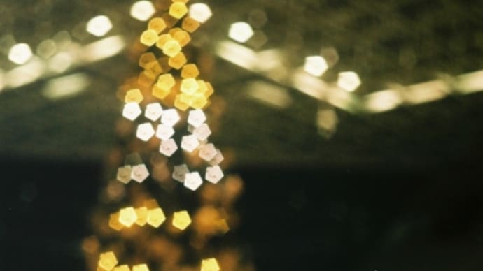 いつかのメリークリスマス