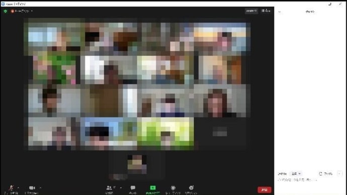 本日のPCサークルの勉強会は、Zoomミーティングを使ってのオンラインと成りましたので爺やも参加して・・・