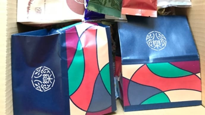 年末恒例のプレゼントが届きました