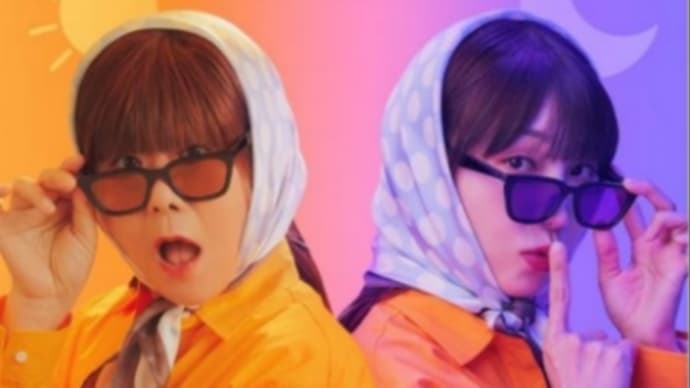 韓国ドラマ☆Miss ナイト & Miss デイ