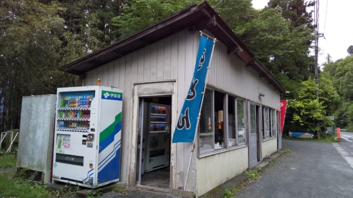 ハムチーズトースト 丸美屋自販機コーナー