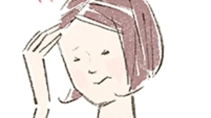 05年2月20日日中頭が重い。
