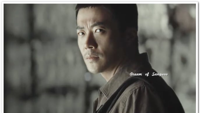 (映像)クォン・サンウ『신의 한 수: 귀수편(神の一手:クィス編)』~クォン・サンウ アクションシーン