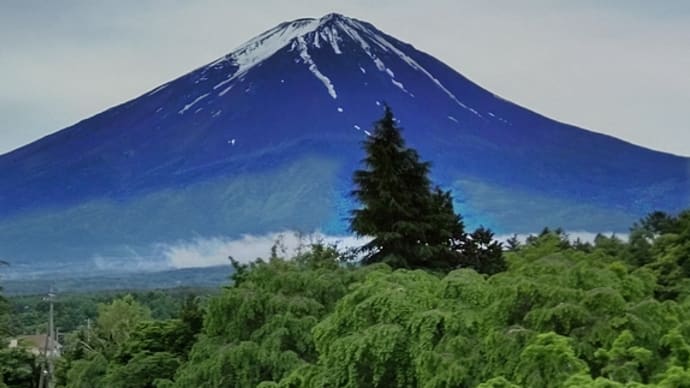 美しい富士山!