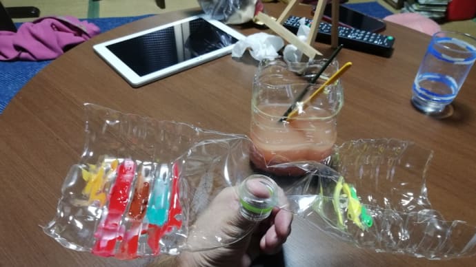 ペットボトルのパレット