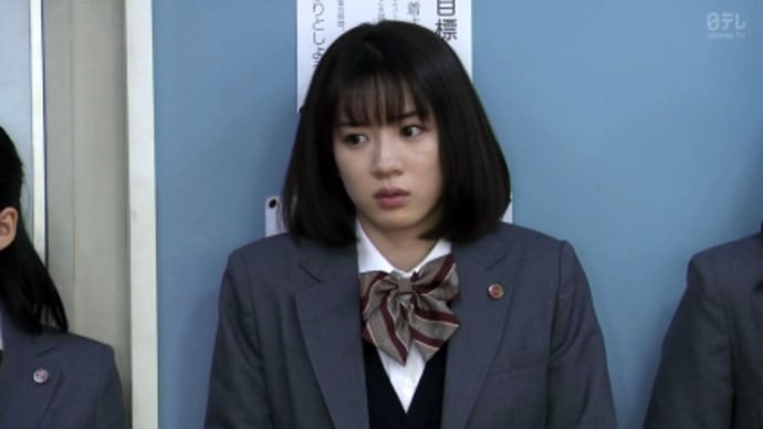 地上波で再放送