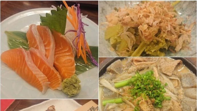 和利館#再訪(松本駅)