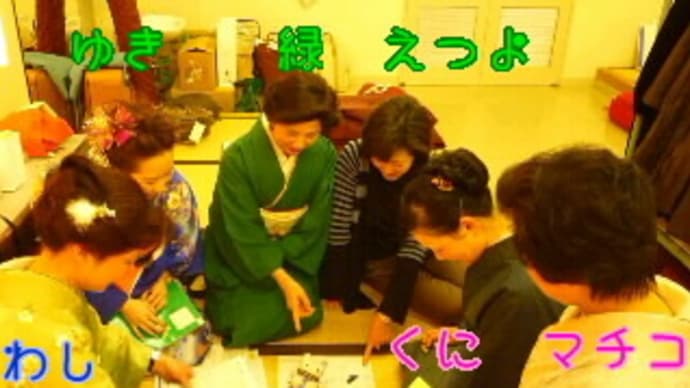 こんなトコロで!