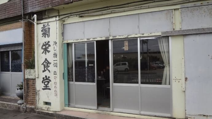 全部おいしい!まごとうふ
