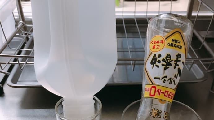 油 ゴマ油 最後の最後まで!