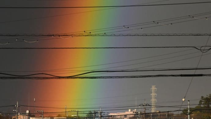 過剰虹：副虹：虹：アレキサンダーの暗帯：令和６年３月２０日：寒冷前線通過：千葉県北西部
