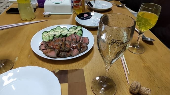 連休最終日