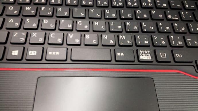 不調なんだよね~