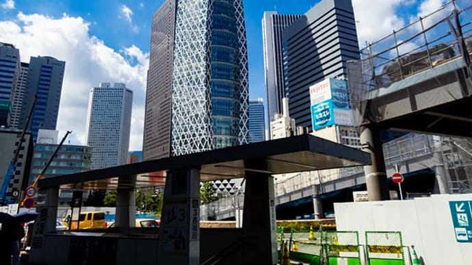 新宿西口の再開発 1