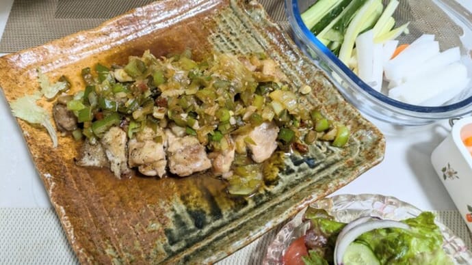 夫作鶏もも葱ソースと複数原料米!空からアルカトラズ