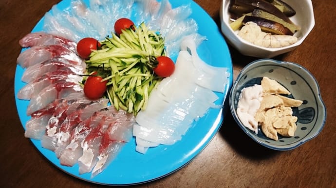 松福丸 23