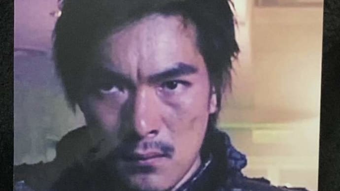 秋月ダイゴ（獣身騎士・戯牙）／脇崎智史☆
