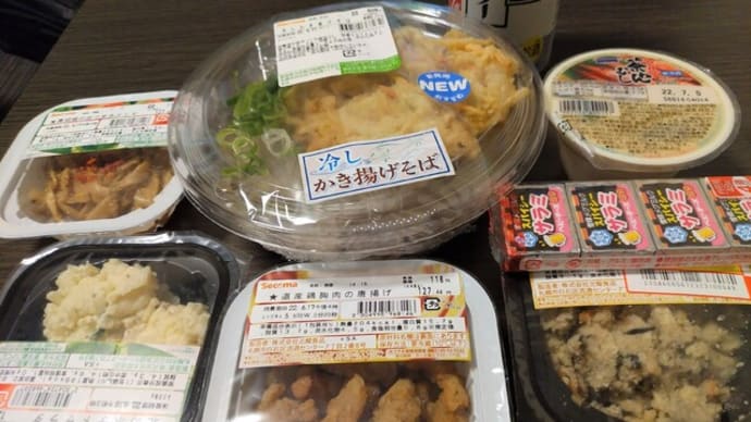 |M2167|北見駅前『セイコーマート』でホテル飯の買出し。カップ惣菜を楽しんで、立ち食いレベルの“冷やしかき揚げそば”で締めました!