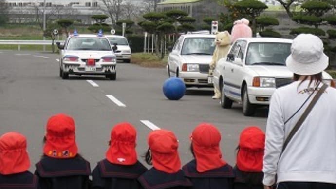 休校日のお知らせ