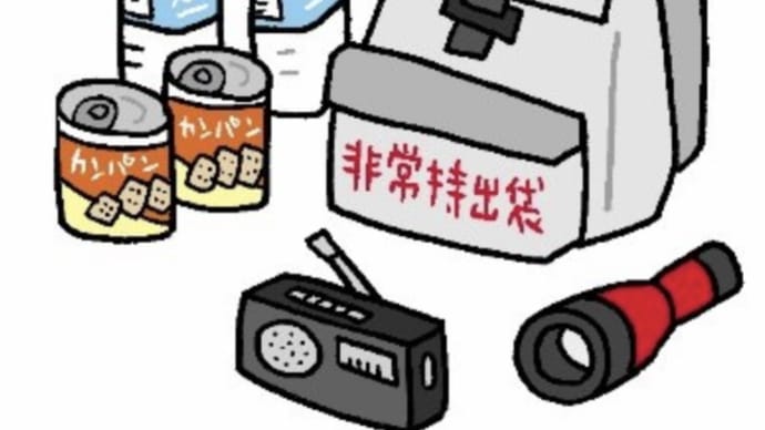 昨日は1.17でしたね