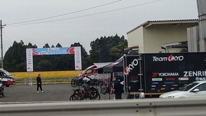 自転車ロードレースがあるらしい！