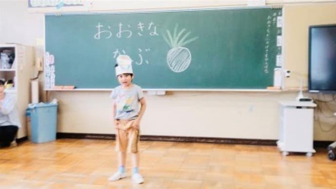 うんとこしょ!どっこいしょ!