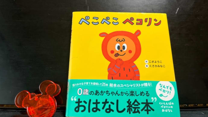 トンボのクラフト♪