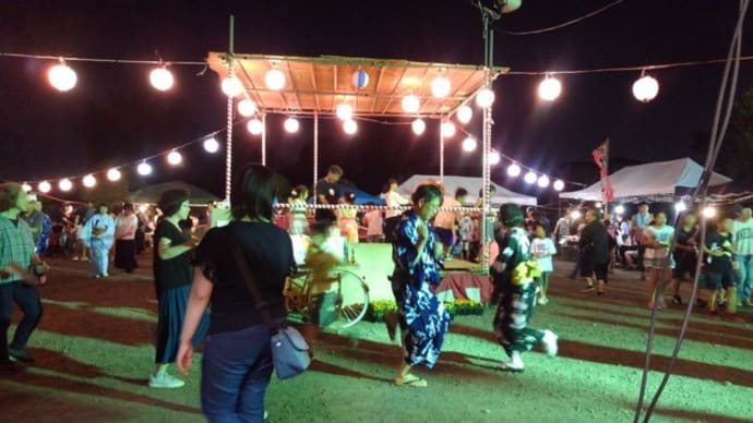 第27回 殿ヶ谷納涼会
