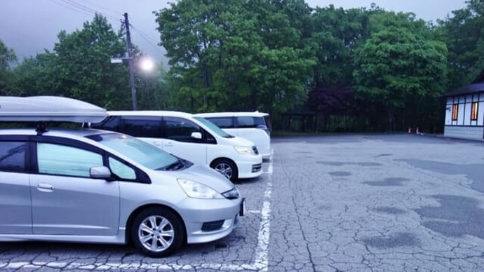 車中泊の旅「会津から下越へ」-8