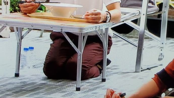 やっぱ面白いわ