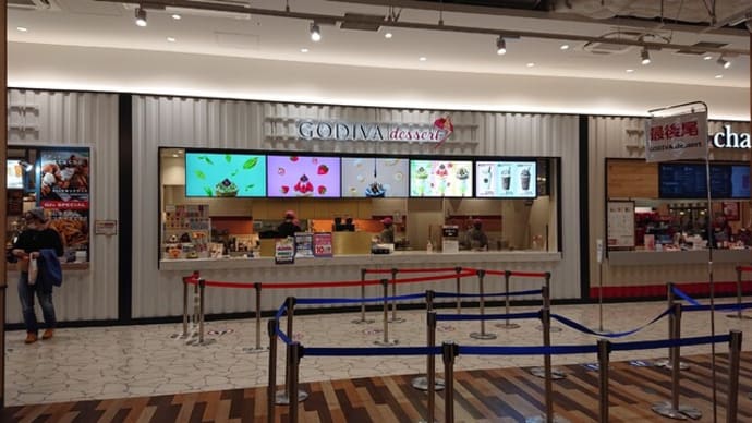 ゴディバデザート(福岡市博多区)のクレープはとてもオススメ!