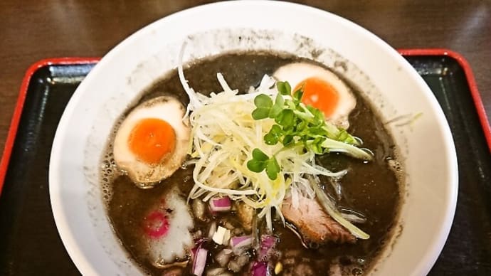 鶏白湯専門店 五星村で黒鶏白湯味玉ラーメン（2022年1月8日）