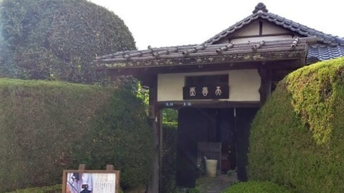 「恋する工芸展」は昨日終了しました!!