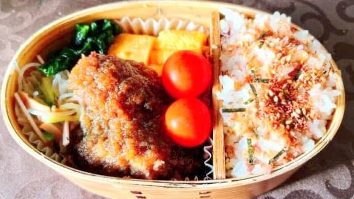 50代、ハクション大魔王知って居ますか??=お弁当=【毎日の事】
