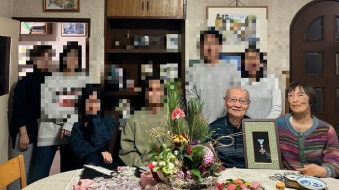 2024年のお正月 雑記