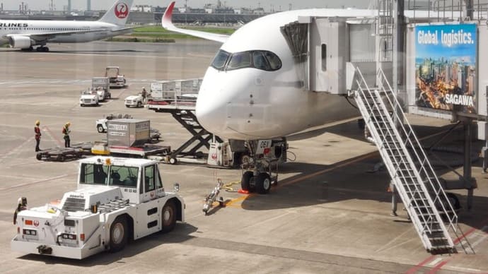 世界一周航空券(フライト10回目)羽田から札幌へ