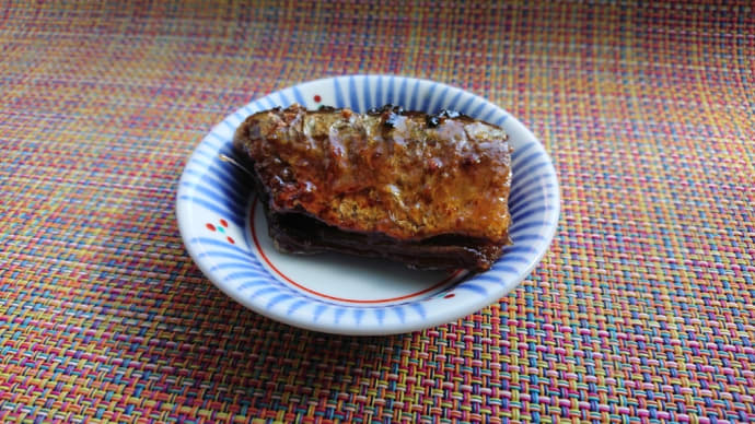 サンマの照り焼き粒マスタード風味