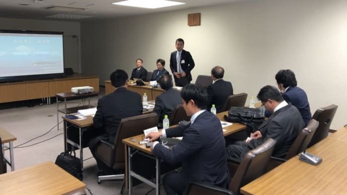 三田市議会議会運営委員会行政視察対応