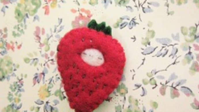 いちごちゃん